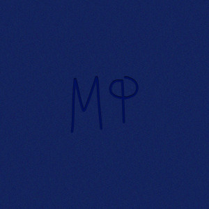 Listen to Морган Фриман (Explicit) song with lyrics from ARTUR KARTON