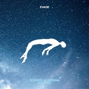 Listen to 螺旋状 - 终 (Faye Remix) song with lyrics from EVADE