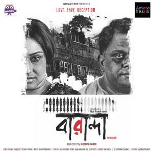 Album Baranda (Original Motion Picture Soundtrack) oleh Raja Narayan Deb