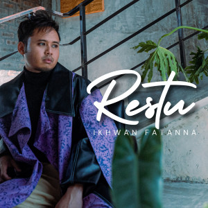 Album Restu oleh Ikhwan Fatanna