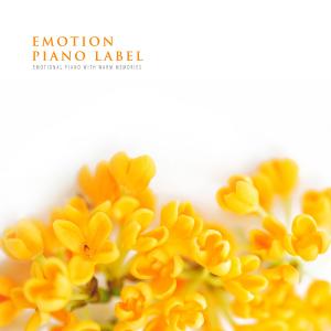 Album Emotional Piano With Warm Memories oleh 韩国群星