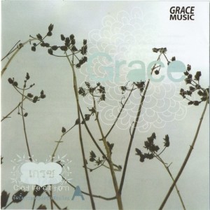 Album Grace Collection, Pt. A from Thailand Various Artists