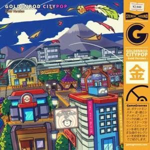 收聽Vector U的New Bark Town歌詞歌曲