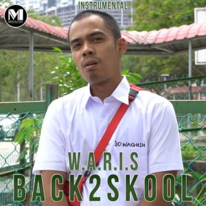 收听Coki的Back2Skool (Instrumental)歌词歌曲