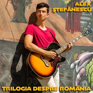ดาวน์โหลดและฟังเพลง Dragoste De țară พร้อมเนื้อเพลงจาก Alex Ștefănescu