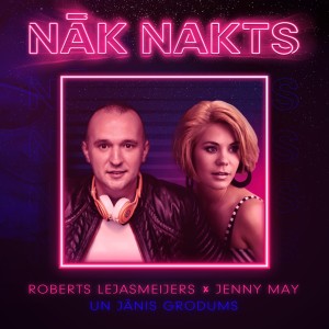 ดาวน์โหลดและฟังเพลง Nak nakts (Extended) พร้อมเนื้อเพลงจาก Roberts Lejasmeijers