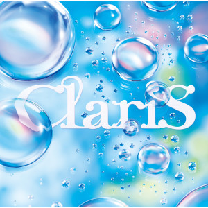 ดาวน์โหลดและฟังเพลง Gravity พร้อมเนื้อเพลงจาก ClariS