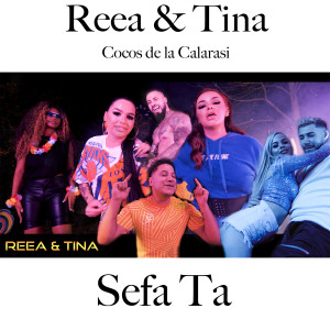 Album Sefa Taa from Reea