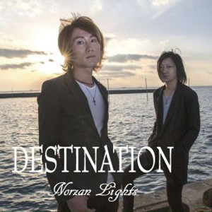 ดาวน์โหลดและฟังเพลง Ryuusei No Yozora Ni พร้อมเนื้อเพลงจาก Norzan Lights