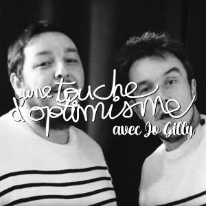 ดาวน์โหลดและฟังเพลง Belle lurette พร้อมเนื้อเพลงจาก Une touche d'optimisme