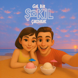 Album Gəl Bir Şəkil Çəkdirək from Tomris