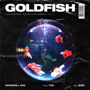 Goldfish (Feat. Han Yo Han) dari 오담률