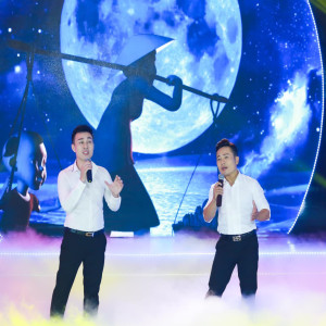 Album Lớn Lên Cùng Mẹ from 