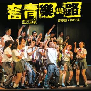 Dengarkan lagu 如果一天 nyanyian 彭泗翰 dengan lirik