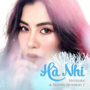 收聽Hà Nhi的Mộng Chiều Xuân歌詞歌曲