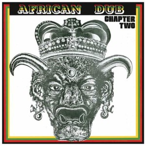 อัลบัม African Dub Chapter Two ศิลปิน Joe Gibbs & The Professionals