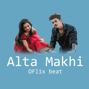 Bijay Anand Sahu的專輯Alta Makhi (SBP Song) (Remix)