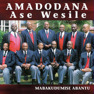 收聽Amadodana Ase Wesile的Uyesu Lithemba歌詞歌曲