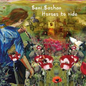 Album Horses to Ride from בני בשן