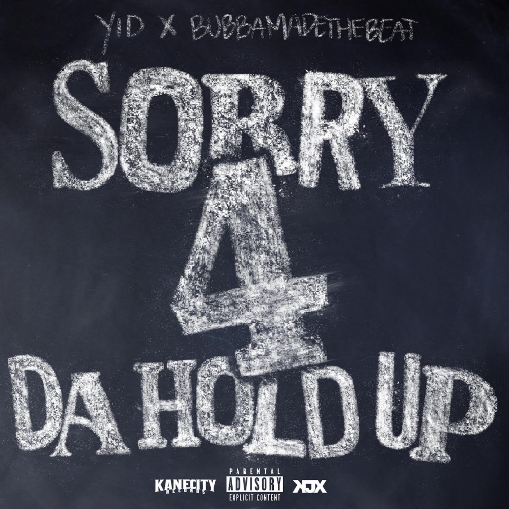 Ain't Nun Like Us (Explicit)