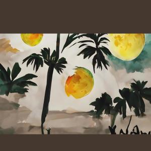 ดาวน์โหลดและฟังเพลง Busy Radiant พร้อมเนื้อเพลงจาก MC JUJU