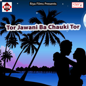 Album Tor Jawani Ba Chauki Tor from 
