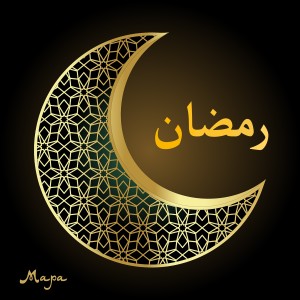 رمضان dari Mapa