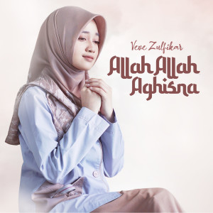 Album Allah Allah Aghisna from Veve Zulfikar