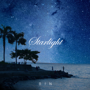 빈(Bin)的專輯Starlight