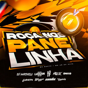 收聽DJ TF的Roça nos Panelinha (Explicit)歌詞歌曲