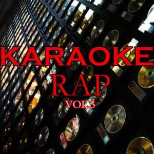 ดาวน์โหลดและฟังเพลง Yonkers (Instrumental) พร้อมเนื้อเพลงจาก The Instrumentals