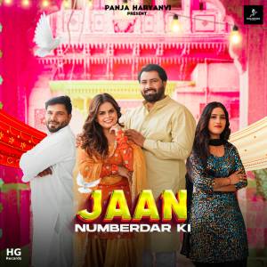 Listen to Jaan Numberdar Ki song with lyrics from Kuldip Sharma Takipur