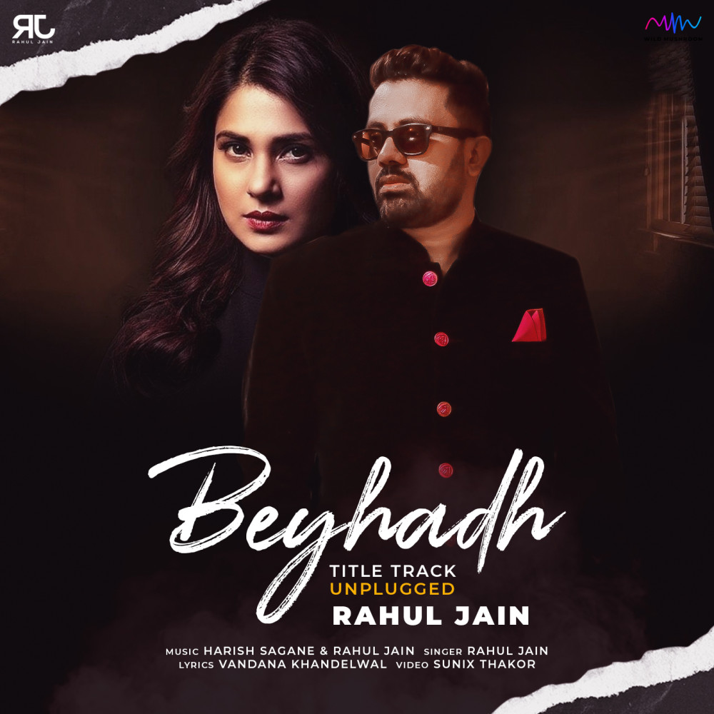 Beyhadh (Unplugged Version)