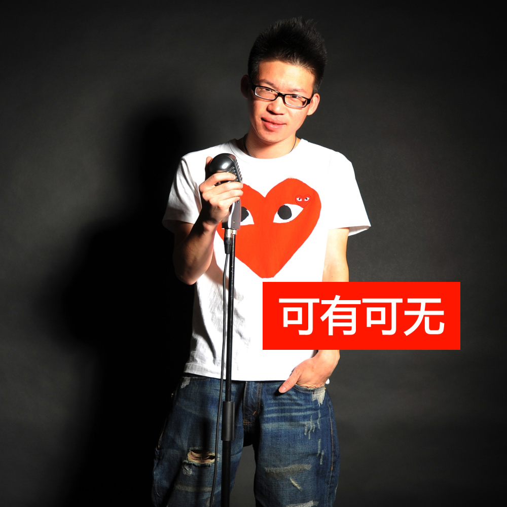 款待