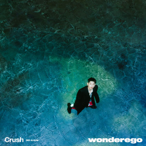Crush的專輯wonderego