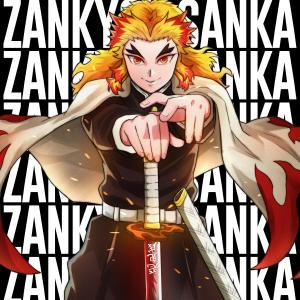 ดาวน์โหลดและฟังเพลง Zankyou Sanka (Demon Slayer: Kimetsu no Yaiba Season 2) พร้อมเนื้อเพลงจาก Shayne Orok