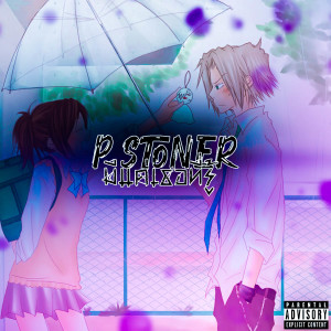 ดาวน์โหลดและฟังเพลง มีแค่เธอที่รู้ (Explicit) พร้อมเนื้อเพลงจาก P STONER