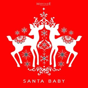 收聽PM The New Christmas Consortium的The Christmas Song歌詞歌曲