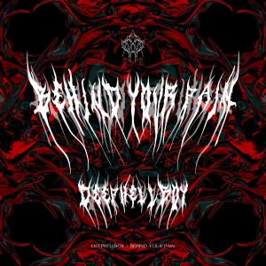 ดาวน์โหลดและฟังเพลง Behind Your Pain พร้อมเนื้อเพลงจาก DeepHellBoy