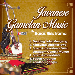 Dengarkan lagu Laler Mengeng nyanyian Supatmi dengan lirik