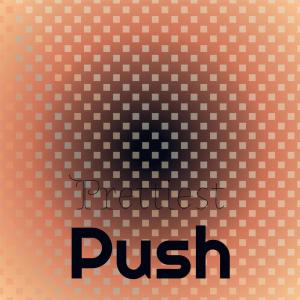 Various Artists的專輯Prettiest Push