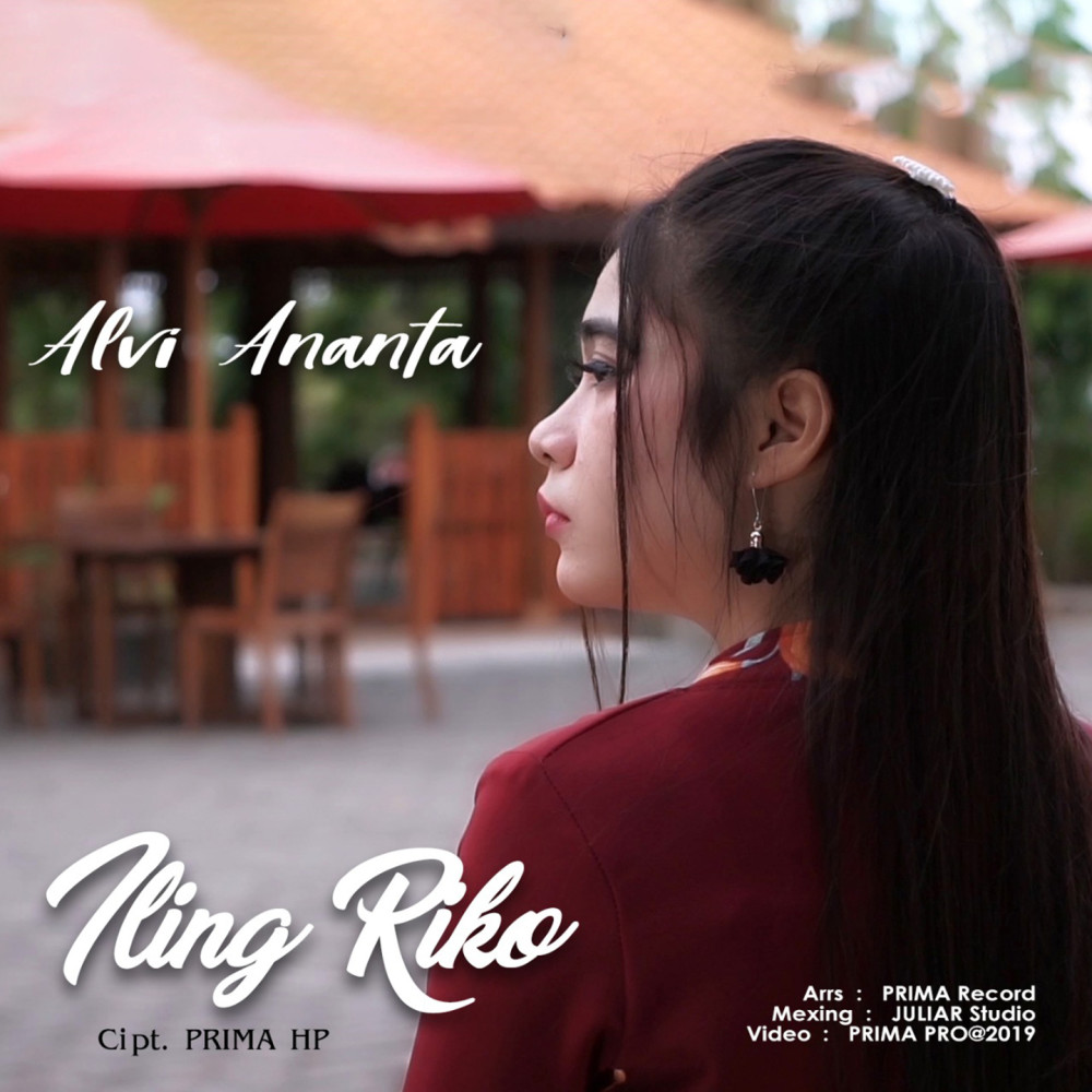 Iling Riko (Koplo Version)