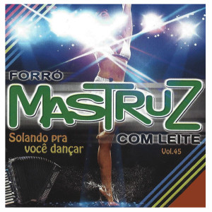 ดาวน์โหลดและฟังเพลง Cuco พร้อมเนื้อเพลงจาก Mastruz Com Leite