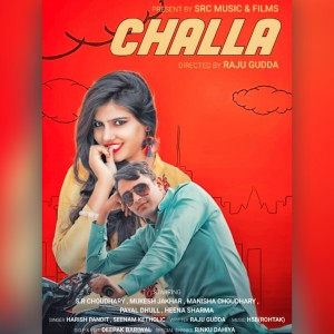 Dengarkan Challa lagu dari harish pandit dengan lirik