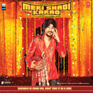 收聽Gurdeep Mehndi的Dil Ne Mana歌詞歌曲