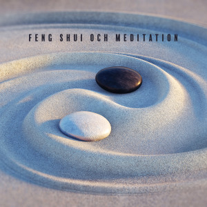 Dengarkan Kontrollera din zen lagu dari Lugn Musik Atmosfär dengan lirik