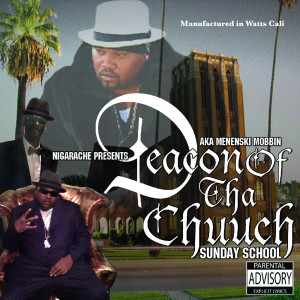 Deacon of the Chuuch的專輯Moma Get Loose - Single