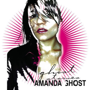 收聽Amanda Ghost的Idol (Album Version)歌詞歌曲