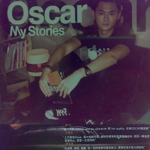 Album My Stories oleh 萧润邦