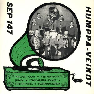 Humppa-Veikot的專輯Humppa-Veikot